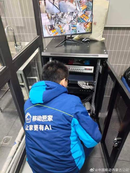 每日移闻#【"明厨亮灶"服务守护舌尖的安全】近日,内蒙古移动包头分